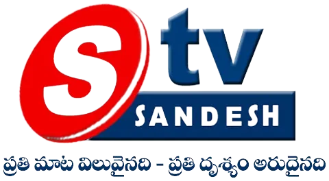 Sandesh TV